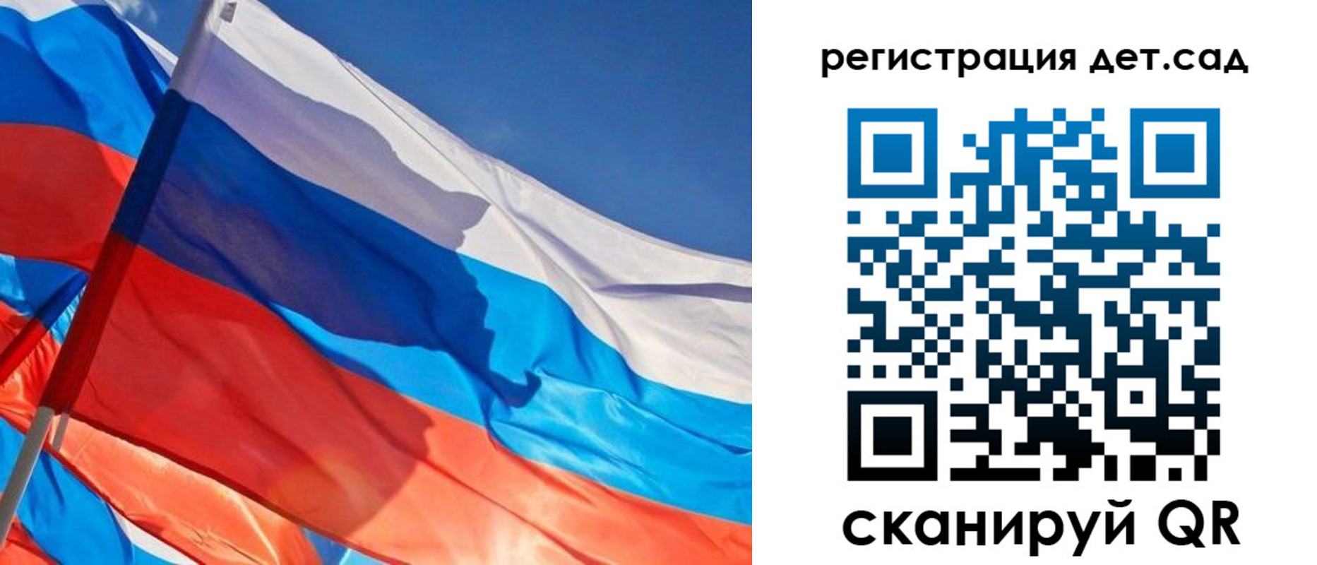 временная регистрация адрес в Полевском