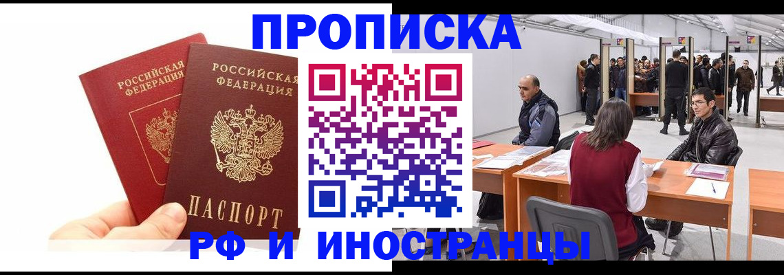 форма 3 в Полевском